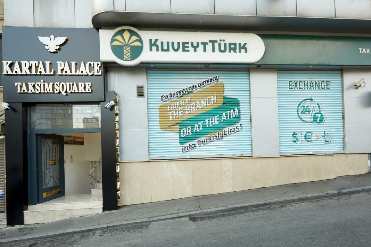 Kartal Palace Taksim Square Family Hotel 이스탄불 외부 사진